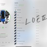 [NCT칠프] 쟈<b>씨씨</b> 어디쯤이니..