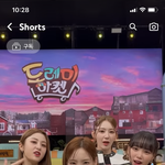 태연은 르세라핌 옆에 잇어도 이질감이 없네