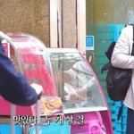 후회 <b>남주</b>