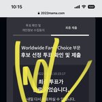 [NCT칠프] 오늘두행벅한<b>하류</b>