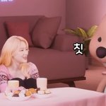[모두드루와] <b>루피</b> 전담 일진 예슈화 ㅋㅋㅋㅋㅋ