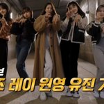 스타쉽 X 출장십오야 <b>팀별</b> 라인업.jpg