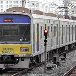 수인분당선 역 목록