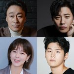 이성민X진구X경수진X<b>이학주</b> '형사록' 제작발표회