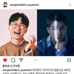 [방탄소년단] 그분 혹은 <b>미스터</b>엑스