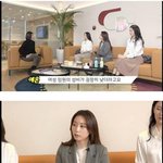 여성임원의 <b>비중</b>이 낮은 이유