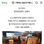 모순덩어리 <b>족속</b>