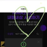 [NCT드림] ❤️❤️다들 내돌<b>내상</b> 해❤️❤️