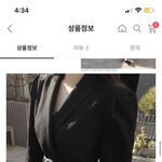 11월중반 결혼식 이 원피스 어때?
