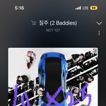 [NCT칠프] 멜론 투표 <b>안</b>한 사람들 해주기<b>이</b>