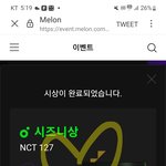 [NCT칠프] 하루<b>종일</b> 잠실 영상 찾아보고 있어