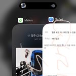 [NCT칠프] 멜론 <b>회원</b> 아니여도 할 <b>수</b> 있음