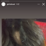 <b>노엘</b> 근황!