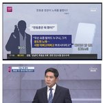 청담<b>동바</b>에서 대통령을 봤..데욬ㅋㅋㅋㅋ 하도 몰려오시기에^^