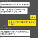 <b>수리남</b> 봤는데