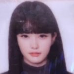 윤 민<b>증사</b>진 흐릿하게 나왔는데