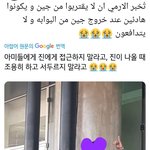 [방탄소년단] 오늘 뭔날이래