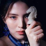 [댓글부탁해] 한소희 차은우 이수혁 <b>로</b><b>판</b>드라마 찍은거 ㄹㅈㄷ