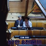 [NCT드림] <b>잼젠</b> 행복해보이네....