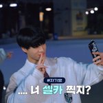 [NCT드림] 젠런이들 서로 투닥투닥하다 나온<b>결과물</b> ㅋㅋ