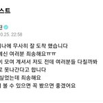 [군머] 이런게 진짜 <b>정중</b>하고 사람 기분좋게 해주는거지