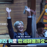 [NCT드림] 아니 생각보다 너무