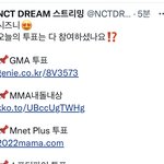 [NCT드림] 야ㅑㅑㅑㅑㅑㅑㅑㅑ
