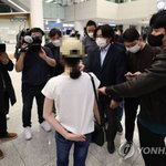 대한항공 사고기 승객들 국내 <b>무사</b> 입국
