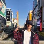 [NCT칠프] 유타 <b>생일추카해</b> ~