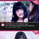 <b>하니</b> 이 머리 어케 한겨