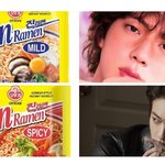 [방탄소년단] 이삐들은 진매? <b>진순</b>?