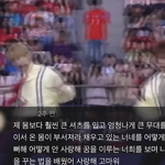[NCT드림] 너네 이 댓글 알아??