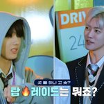 [NCT드림] 아 탑ㅂ<b>레이드</b> 오랜만이다ㅋㅋㅋㅋㅋ