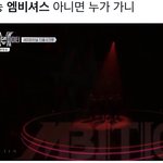 이래서 <b>엠</b>비 <b>팬</b>이 욕먹는거임