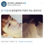[몬스타<b>엑스</b>] 데뷔초 유기현 골때리던 때