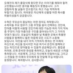 [드루와] 수능 대박난 사람이 수능날 마음가짐 알려줄게
