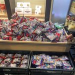 <b>포켓몬</b>빵 ㄹㅈㄷ로 재고 쌓이는 중이래