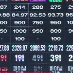 스맨파 원밀탈락 어이없는 건