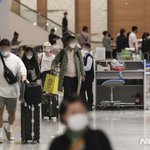 "여객기 부서지고 승객들 막 울고"…10대 여고생 '끔찍한 기억'...