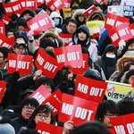 [모두드루와] 엠비셔스 <b>조롱성</b> 댓글 고소문 올라옴
