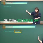 장준이 똑또케ㅋㅋㅋㅋㅋㅋㅋㅋ