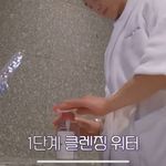5단 세안 하는 남자 대박ㅋㅋㅋㅋ
