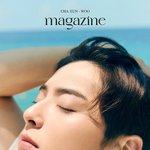 너네 차은우 포토북 나온거 알아?