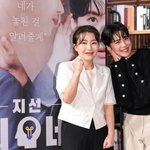 <b>MC</b>로서 최선을 다하는 장도연