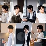 [방탄소년단] 22