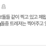 블핑이 마마<b>투표</b> 8위하고 있는 이유라고 함