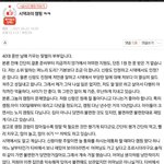 시댁과의 <b>캠핑</b>