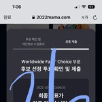 [NCT칠프] 이건 <b>벼락</b>치기하지말자 ㄱㄱ