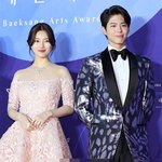 연인으로 <b>나올</b> 예정인 배우조합