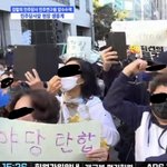 [꼭조언부탁] <b>야당</b>탄합 중지하라!!